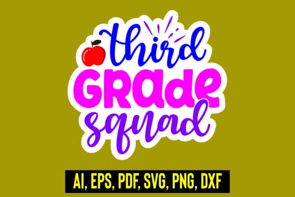 Third Grade Squad Embroidery Design